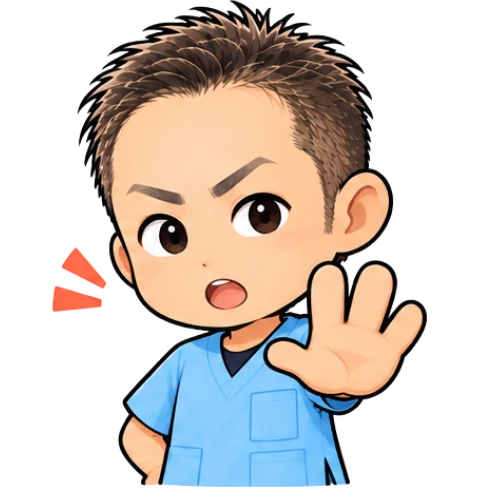 平田院長