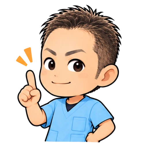 平田院長