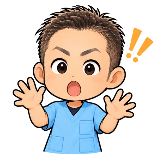 平田院長
